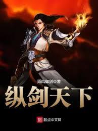 天下无敌！